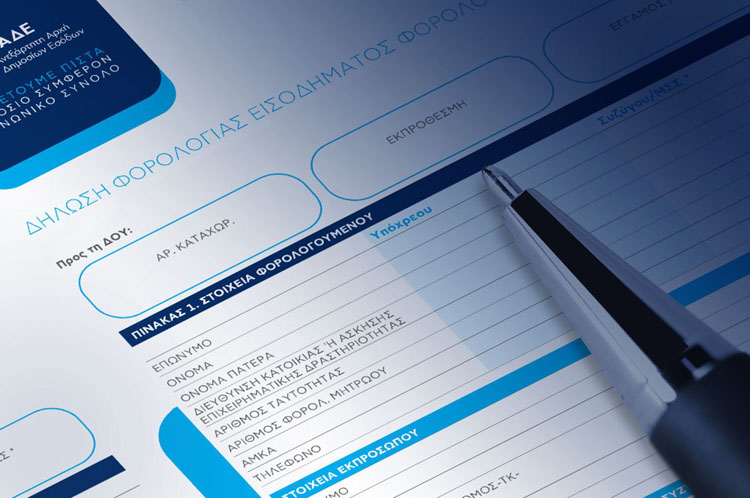 This image for Image Layouts addon